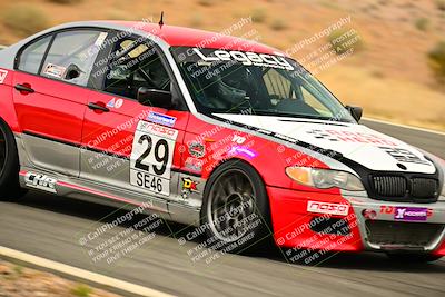 media/Mar-16-2025-Nasa (Sun) [[7f0970bcc3]]/Race Group A/Race/
